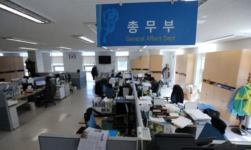 전남도체육회 사무실 모습(사진//연합뉴스제공)
