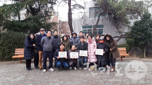 순천 연향동 금호타운 입주민들이 ‘입주자대표들’의 해임을 촉구하는 서명부를 아파트 선거관리위원회에 접수하여 귀추가 주목된다.