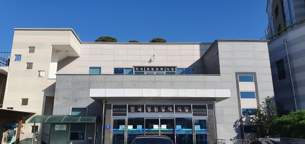 순천 한국병원 장례식장 전경사진