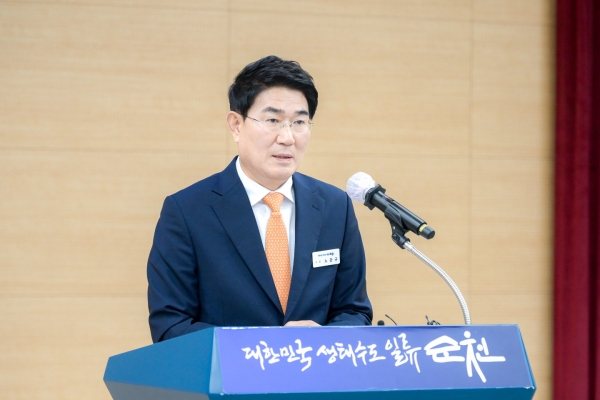 순천시가 민선 8기 2주년을 맞아 언론인 브리핑을 진행했다.