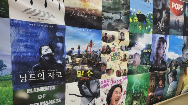상영작 이미지컷 배경사진