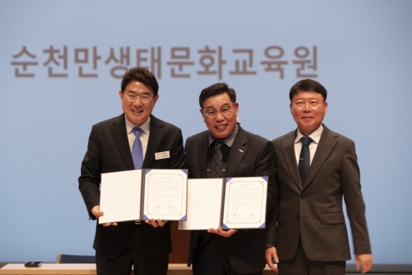 날 이・취임식 행사에서는 ‘소상공인 경쟁력 강화와 성장’을 위한 순천시와 순천시 소상공인연합회의 업무협약식이 진행됐다.
