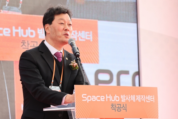 전라남도의회 서동욱 의장은 2월 15일 순천시 율촌 제1산업단지에서 열린 ‘스페이스 허브 발사체 제작센터’의 착공식에 참석했다.