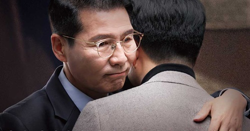 신성식 후보가 배포한 이미지컷