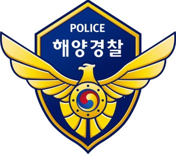 해양경찰CI