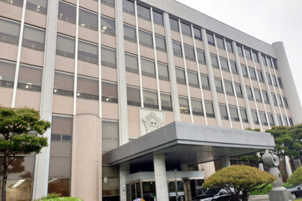 광주지방법원 순천지원 전경사진
