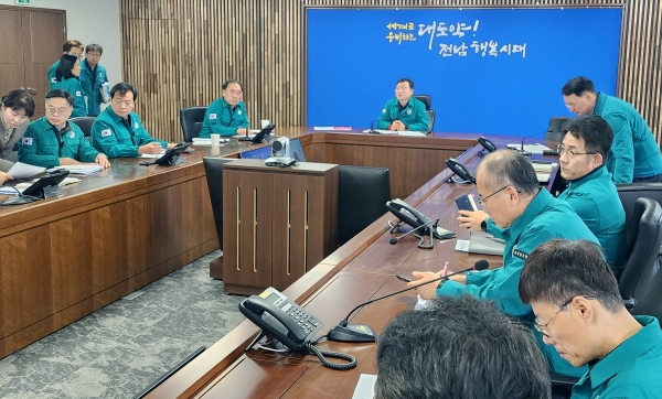 전라남도 재난안전대책본부 회의 사진