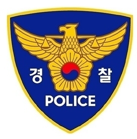 경찰 CI