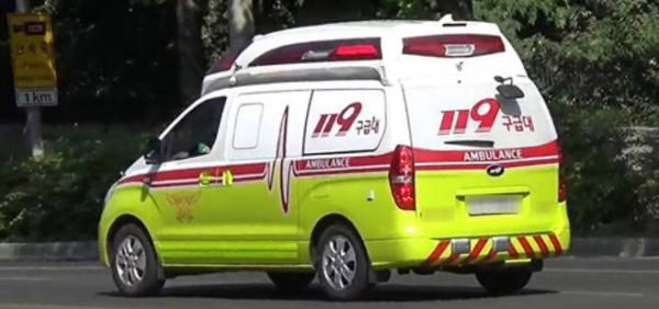 119이미지