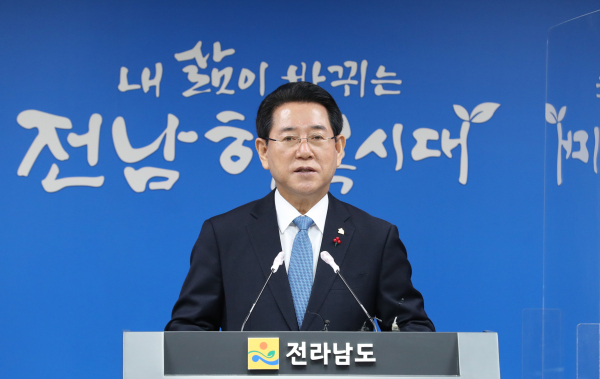 김영록 전남지사(사진//전라도뉴스DB)