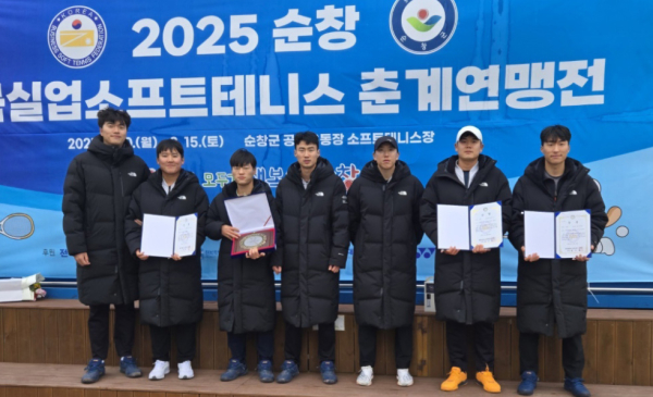 개인복식과 단체전에서 금메달과 동메달을 석권한 순천시청 직장운동경기부 소트프테니스팀 단체 사진