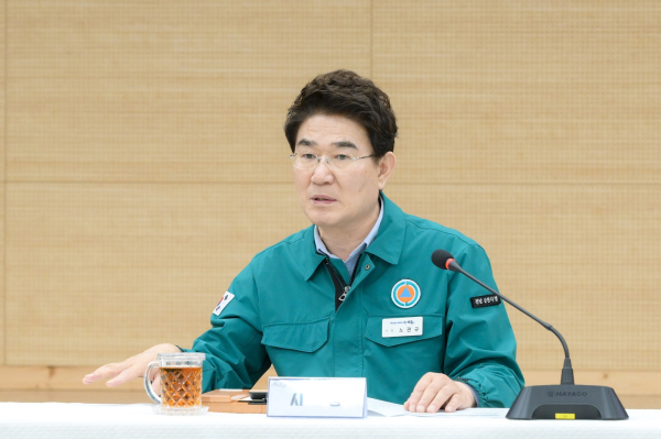 노관규 순천시장이 산불과 구제역 등 재난 현안에 대한 선제 대응을 위해 ‘긴급 현안 대처 읍면동장 회의’를 주재한 가운데 발언을 하고 있다.
