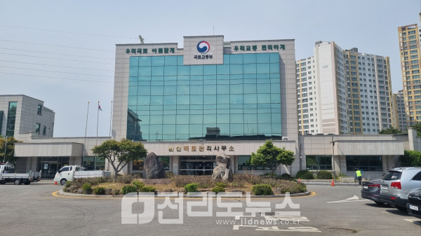 순천시 덕월동에 위치한 순천국토관리사무소 전경