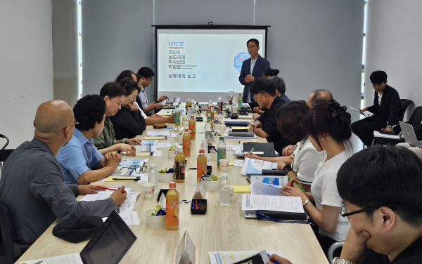 남도국제미식산업박람회 성공적 추진을 위한 제3차 자문위원회 개최 사진.